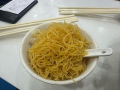 -麦文记面家(佐敦店)