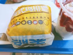 -汉堡王(北京三里屯购物中心)