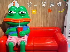 -海底捞火锅(万丰桥店)