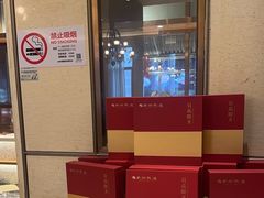 -梦都海鲜酒家(万达广场江桥店)