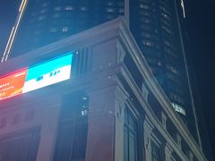 -厦门源昌凯宾斯基大酒店