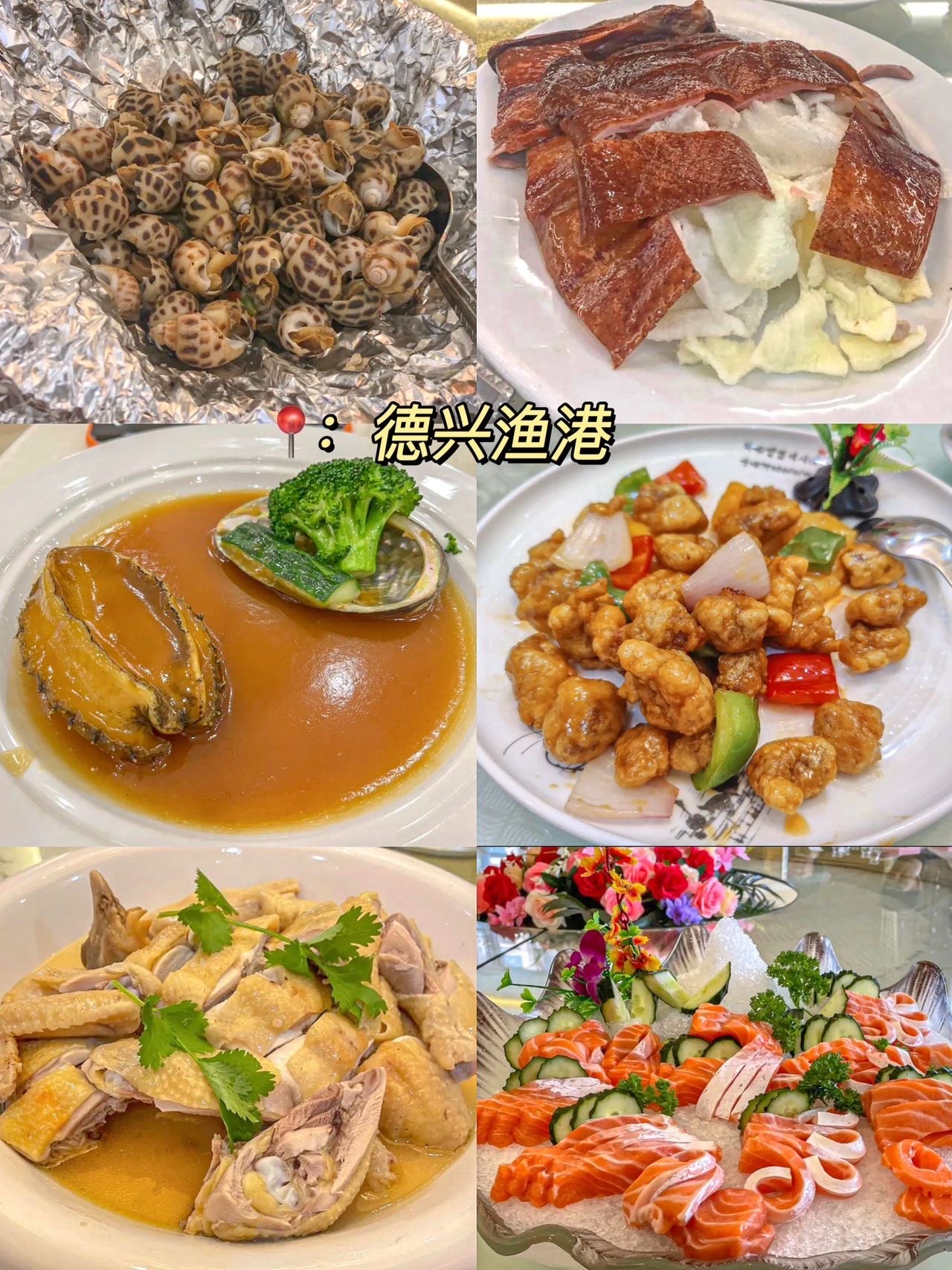 https://qcloud.dpfile.com/pc/JHuUOgn3wCAYK-R3vwRd0StPawtqoBakxGcmaVSQyrr_gZwmC3yN2tx-SNzpPkUqY0q73sB2DyQcgmKUxZFQtw.jpg