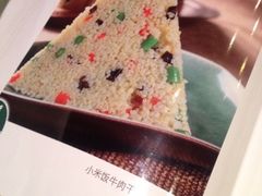 iphone_upload_pic-蒙亨·手把肉·蒙古包文化主题餐厅(天恒广场店)