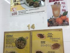-新兴瓦煲肉骨茶