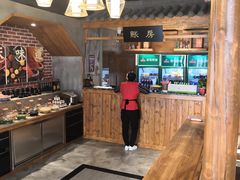 自助取餐区-雾漫川城重庆火锅(上和商业广场店)
