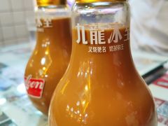 电灯胆奶茶-九龙冰室(新中关购物中心店)