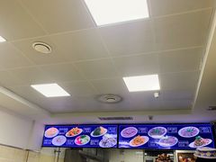 -一头牛馅饼店总店(卫工街店)