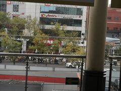 -五道口(地铁站)