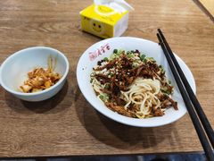 -庆蓉云·庆云面(双林店)