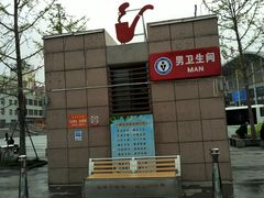 -商丘站