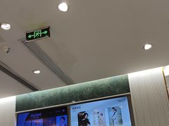 -海马体照相馆(环贸iapm大师爱情店)