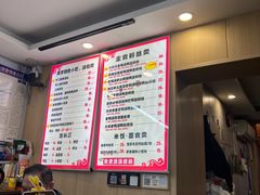 -鸭小妹鸭血粉丝(老门东店)