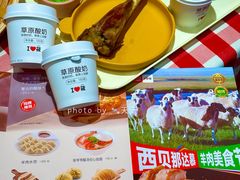 -西贝莜面村(赛格国际购物中心店)
