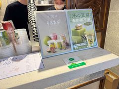 -雾鲜(KKMALL店)