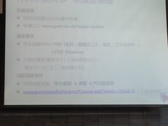 -上海艾本精品酒店