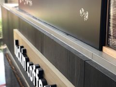 -瑞幸咖啡(绿地新都会9号楼店)