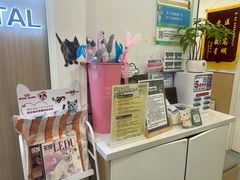 -瑞派·关忠动物医院·猫专科·犬专科(三环新城店)