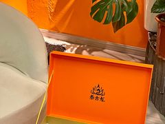 -泰古龙抓龙筋·spa按摩(静安店)