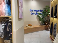 -天真蓝照相馆(五角场百联又一城店)