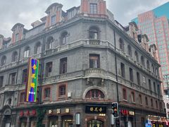 -上海和平饭店 Fairmont Peace Hotel