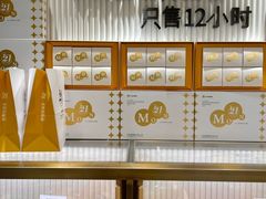 -21克拉面包(大悦城店)
