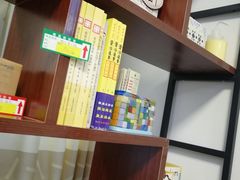 -老王豆皮