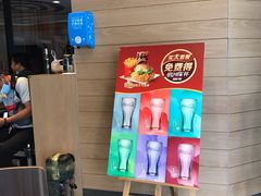 -麦当劳(祈年大街店)