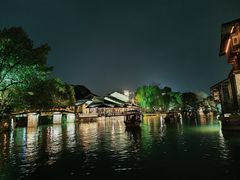 -乌镇西栅景区