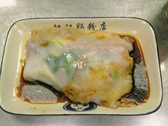 鸳鸯拉肠-银记肠粉(文昌北路店)