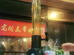 -聚首堂·特色小吃·肘子(什刹海德胜门店)