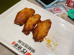 鸡翅-丰茂烤串(金源店)