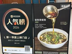 -顺风123(观音桥大融城店)