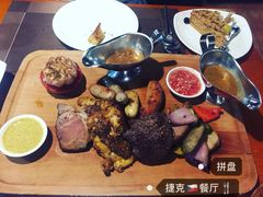 -布拉格餐厅· 中欧捷克菜(全国首店)