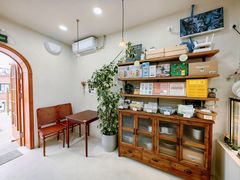 -AHAVA·Fang Baking Studio