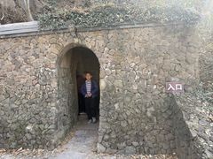 -南京市江宁方山