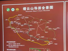 -缙云山景区