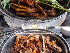 -美极鲜食坊(宝安南路店)