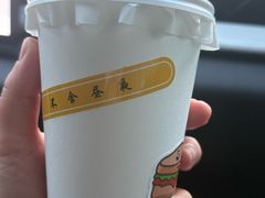 -昼夜咖啡馆
