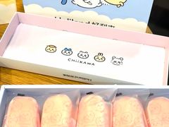 -好利来(朝外店)