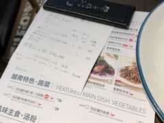 账单-美奈小馆·越南料理(福田星河COCO Park店)