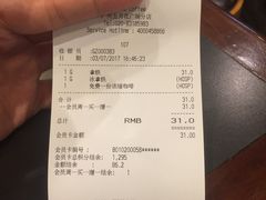 -太平洋咖啡(五月花店)
