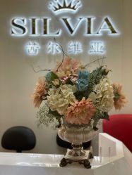 -茜尔维亚修身连锁(杨浦五角场店)
