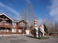 -永定河休闲森林公园