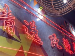 -老闵田螺馆·南昌特色小炒(梦时代店)