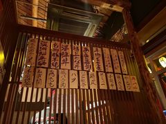 -醉虎传(南锣鼓巷店)