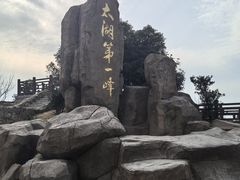 -缥缈峰景区