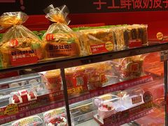 -味多美(金驹家园店)