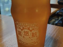 上山下乡蜂蜜艾尔-悠航SLOWBOAT(三里屯店)