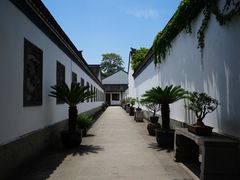 -金庸书院