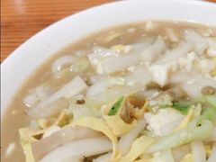 糟肉炒年糕-老袁炒年糕(富豪路店)